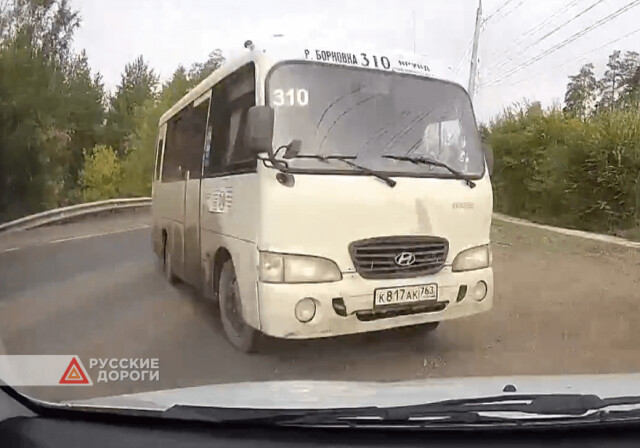 Автобус и легковой автомобиль столкнулись на Лесопарковом шоссе в Тольятти