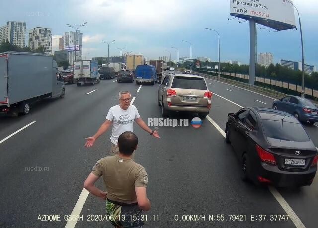 Обочечник на Toyota Land Cruiser