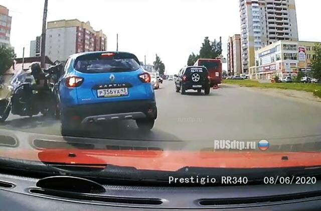 ДТП с мотоциклом и автомобилем в Кирове