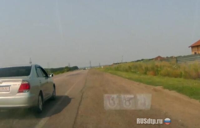 Отлично удержал 