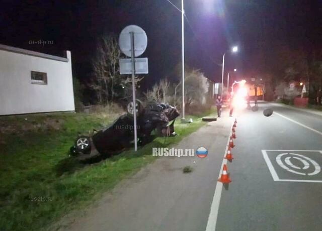 15-летняя школьница попала в ДТП в Черняховске 