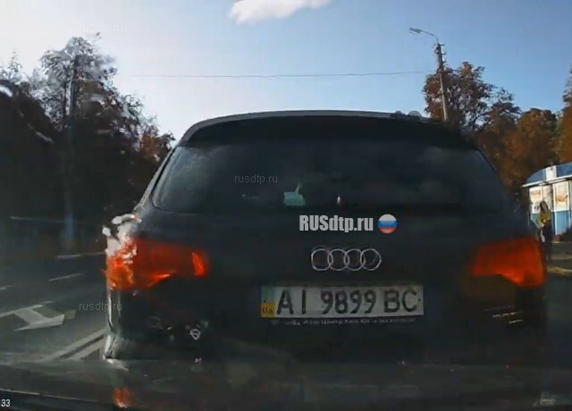 Первое ДТП (с) 