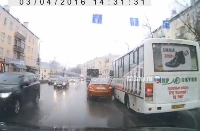 Шоркнулись