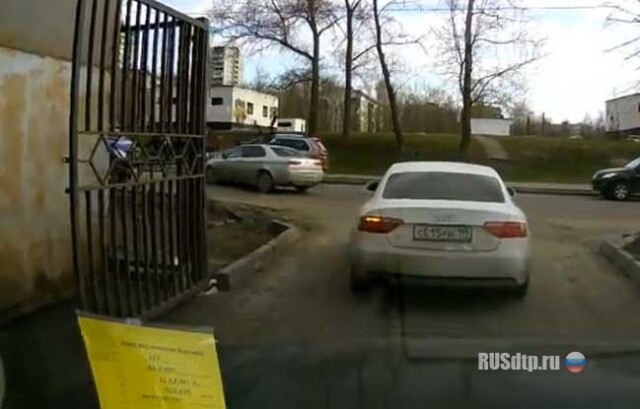 Только выехал 