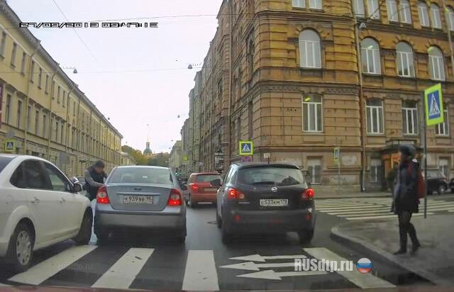 Настоящие фокусники 