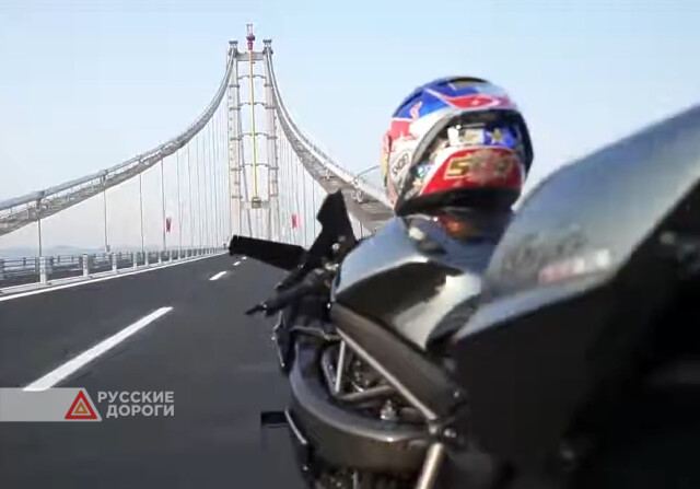 Новый мировой рекорд скорости на мотоцикле 
