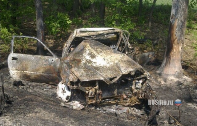 Была легенда 