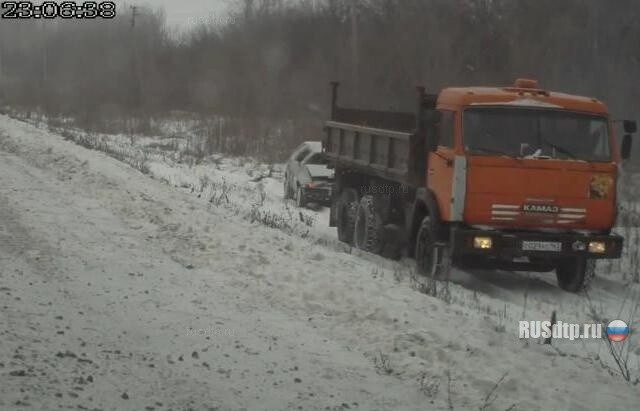 Сзади стукнули 
