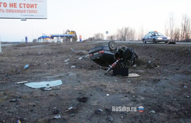 Смерть от креста 