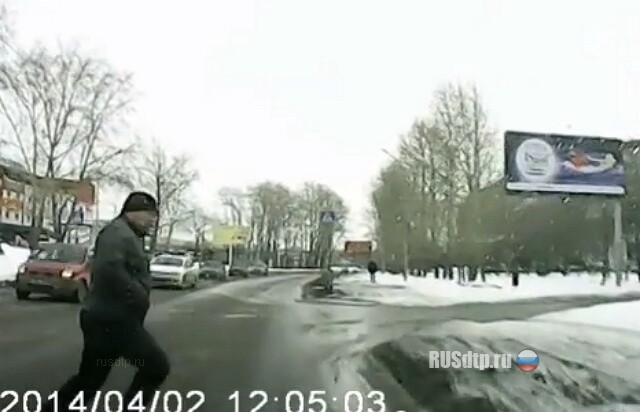 Едва не сбил 