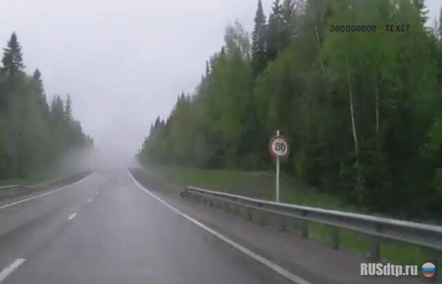 Это был тягач 