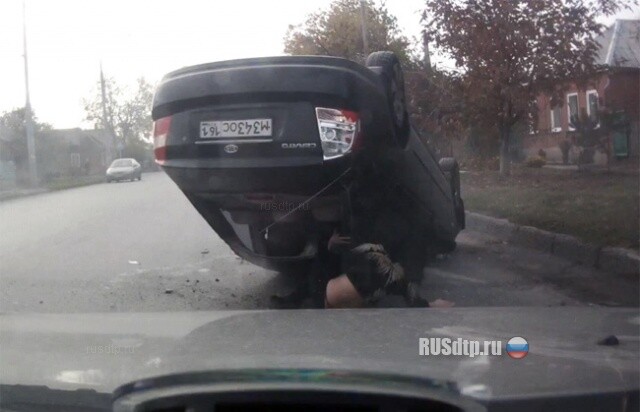 На ровном месте 