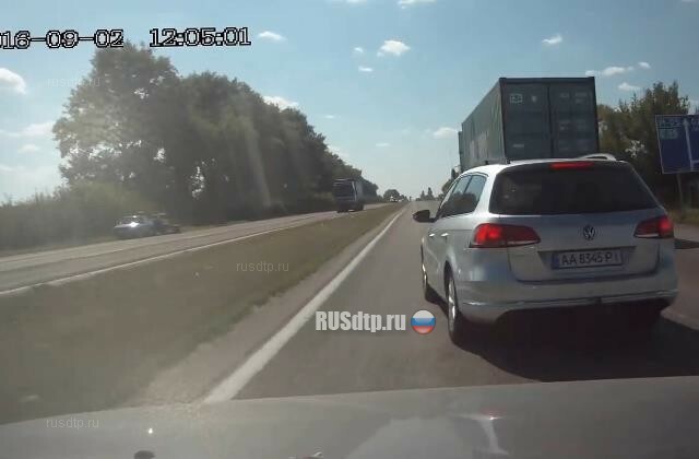 Инцидент на трассе Киев — Одесса
