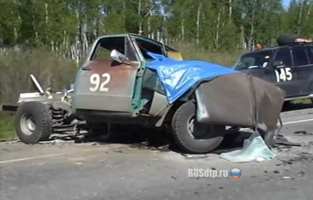 Смертельное ралли 