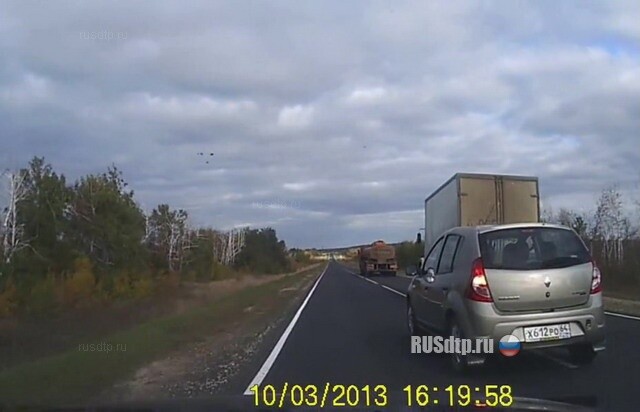 Коля, тормози 