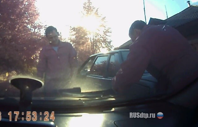 Въехал задом 