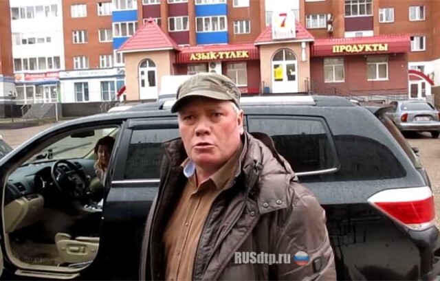 Старый, злой и глупый 