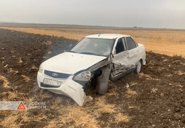 Трое мужчин сгорели в машине после ДТП на трассе Ростов-на-Дону — Волгодонск 