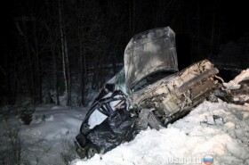 Да что вы пристали со своей дорогой