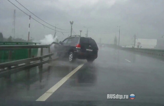 Заскользил 