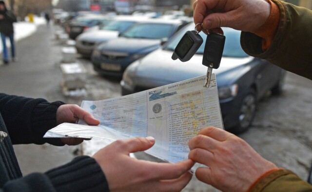 ОСАГО исключили из перечня обязательных документов при регистрации автомобиля 