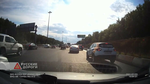 Массовая авария на Киевском шоссе