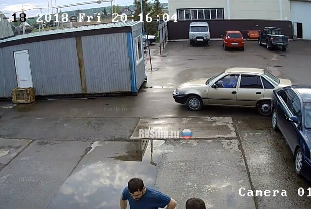 Въехал