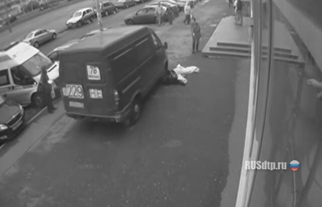 Наехал на тело 