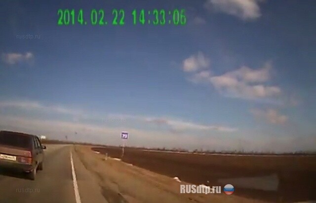 Перевернулся 