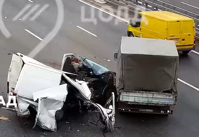 Массовая авария произошла на МКАД в Москве