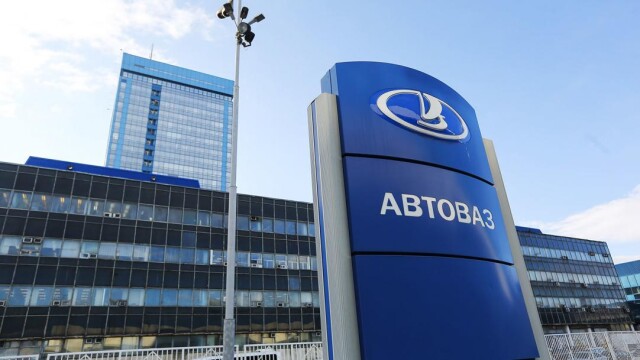 Загадочный «Салют»: АвтоВАЗ зарегистрировал новый товарный знак 