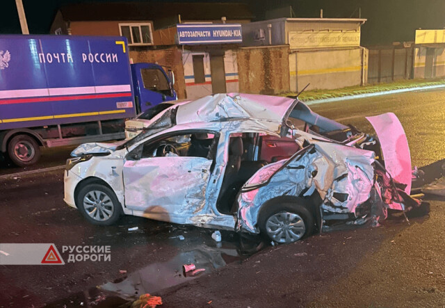 Три девушки погибли в массовом ДТП в Краснодаре 