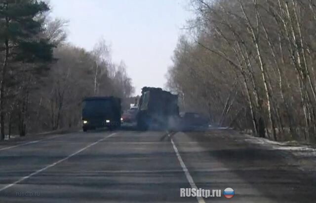 Испачкал дорогу 