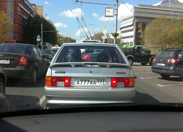 «Купить сможет каждый»: Правительство одобрило продажу «красивых» госномеров 