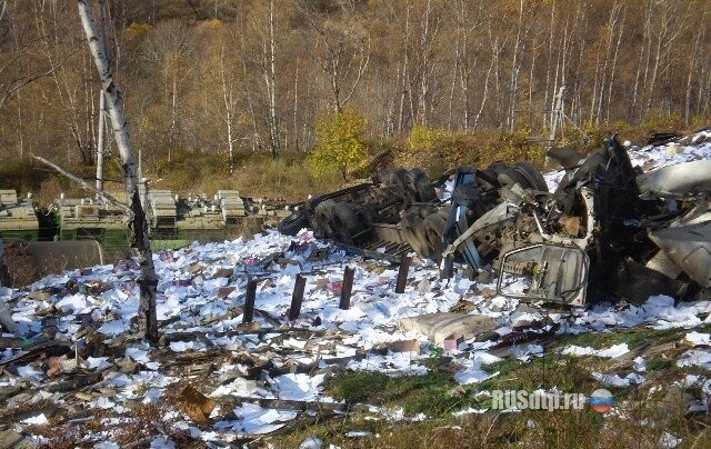 Фура с прицепом упала с серпантина 