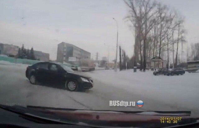 Не разъехались 