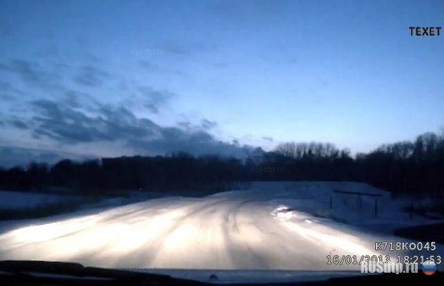 Над пропастью 