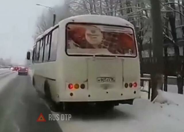 ДТП с автобусом в Северодвинске