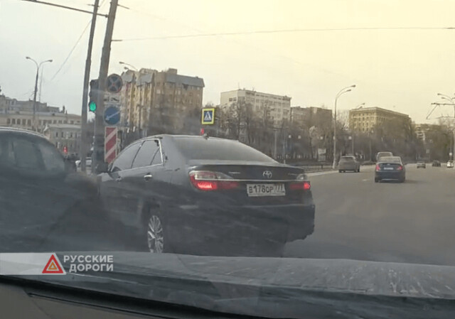 ДТП на на улице Трубной в Москве