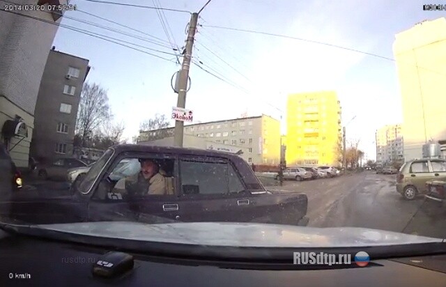 Неожиданно… 