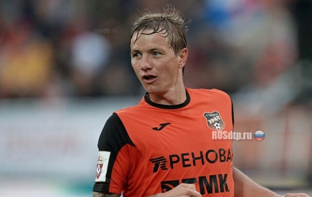 Футболист Павлюченко, ставший участником дорожного конфликта в Екатеринбурге, извинился перед болельщиками 