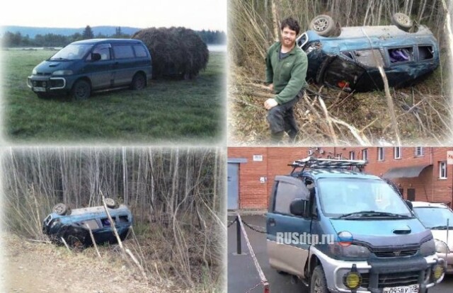 \»Веселый молочник\» купил автомобиль на деньги, собранные в Сети