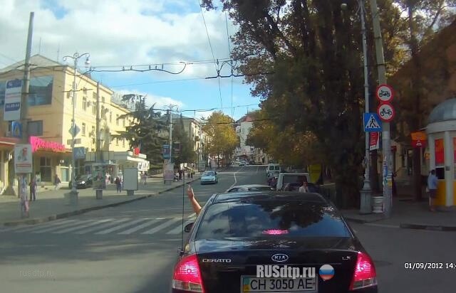 Учитель троллейбусов 