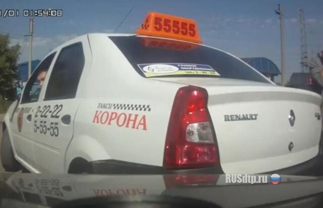 Горе-таксист 