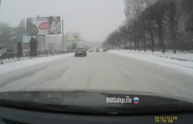 Скользкая дорога 