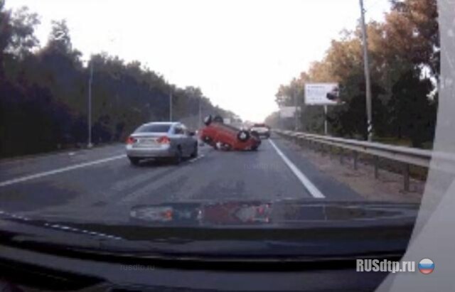 Последний танец 