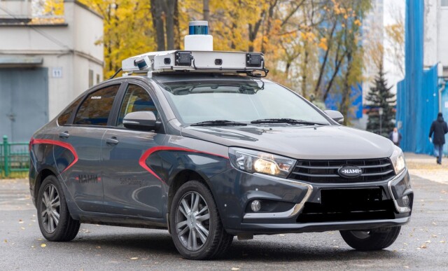 В России готовят новые правила для беспилотных автомобилей 