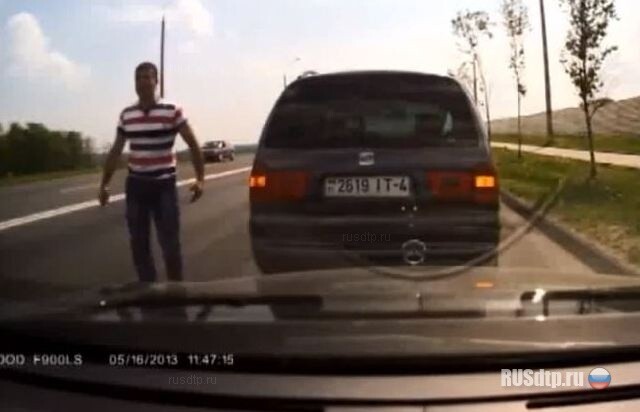 Я в положении 