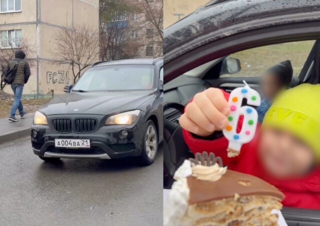 В Чебоксарах родители сделали необычный подарок на 6-летие сына — они посадили ребенка за руль BMW 