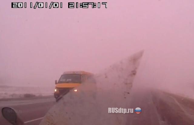 Гнида на трассе 